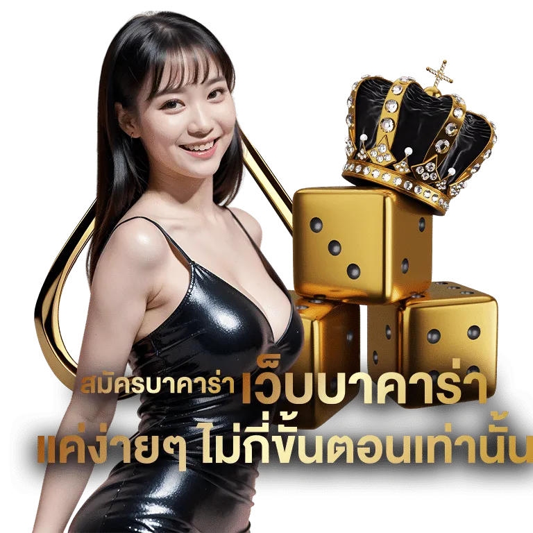 pg เกม สล็อต ตรงจากค่าย